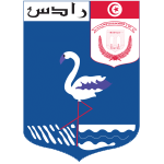 Site Web Officiel de la Municipalité de Radès